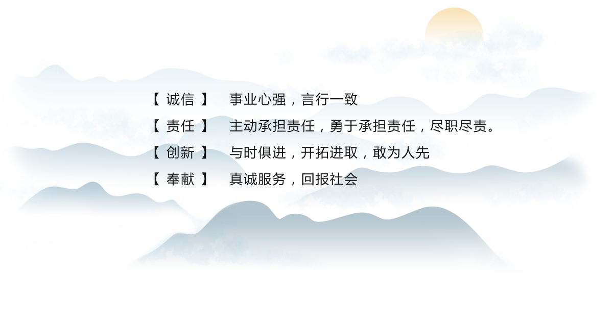 流程.png