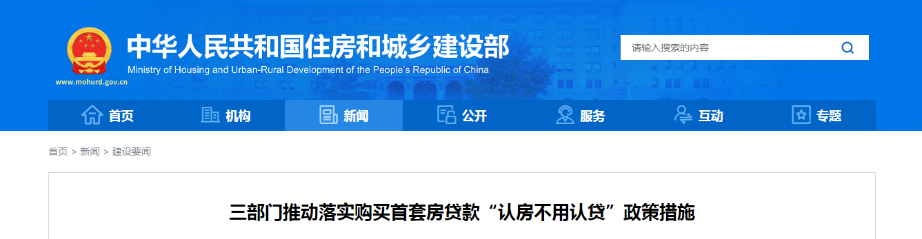 微信截图_20230829091316.png