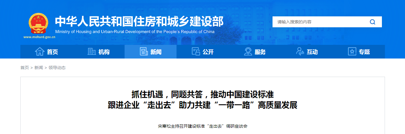 微信截图_20230907172736.png
