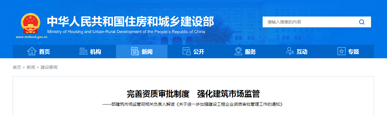 微信截图_20230922102415.png