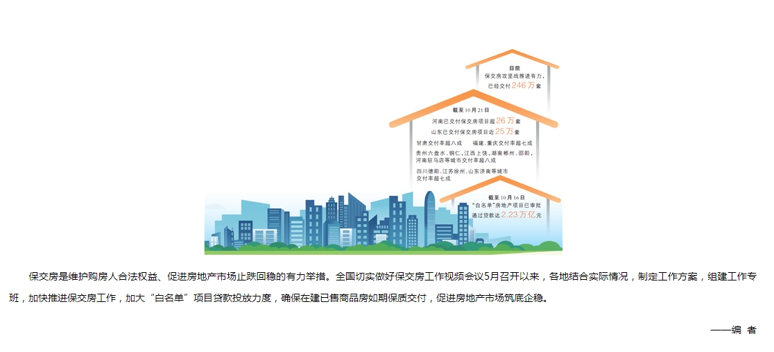 微信截图_20241121100646.png